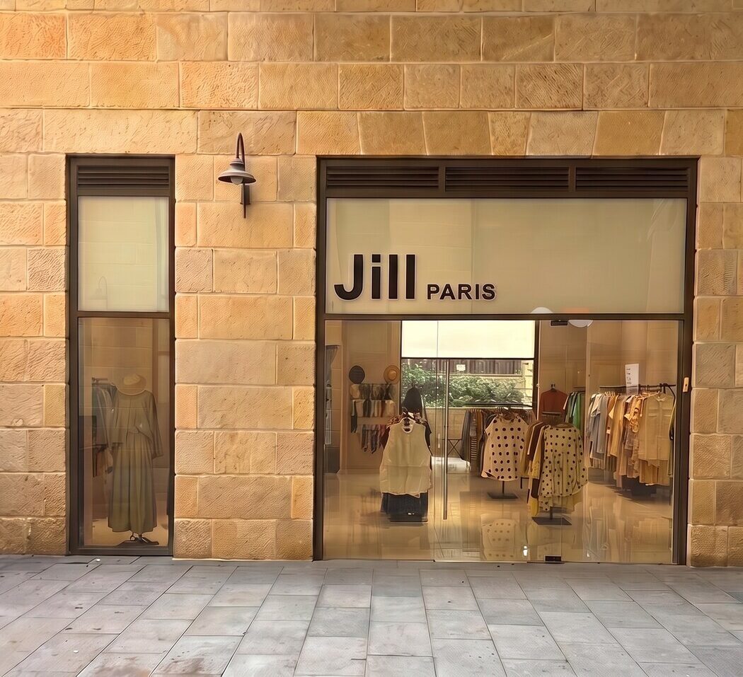 ירושלים